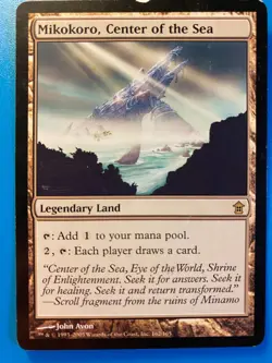 MTG 1x Mikokoro, Center of the Sea 162 Saviors of Kamigawa Magic Gathering x1 MP - Image 1