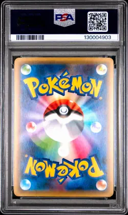 Genesect 029/036 Pokemon Legendary Dream Shine Collection PSA 9 Mint - Image 2