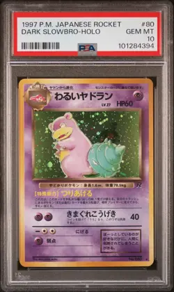 1997 Pokemon Japanese Rocket Dark Slowbro #80 Holo PSA 10 - GEM MINT! New Cert # - Image 1