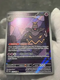 Pokemon TCG Dusknoir 070/064 Shrouded Fable Holo Illustration Rare NM - Image 4