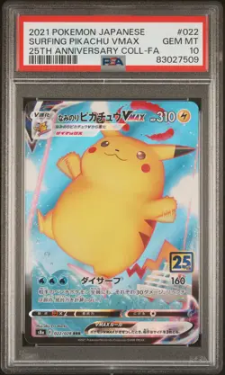 PSA 10 GEM MINT JAPANESE POKEMON 2021 SURFING PIKACHU VMAX 022/028 25TH S8a - Image 1