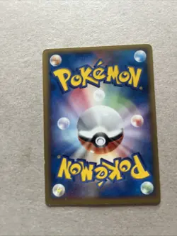 Ditto Charmander 003/015 Holon Research Tower Japanese Pokemon Card - Image 2