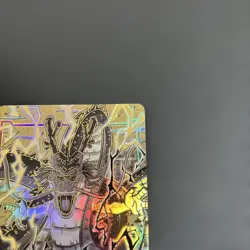 Dragon Ball Fusion World Shenron E-32 Energy Marker Card Bandai Japan TCG - Image 5