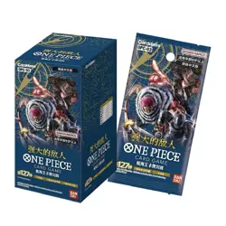 ONE PIECE Chinese Card Game Pillars of Strength Booster Box Sealed OP-03 OPCG - Image 1