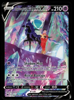 Shadow Rider Calyrex V TG17/TG30 Astral Radiance Trainer Gallery Pokemon Card - Image 1