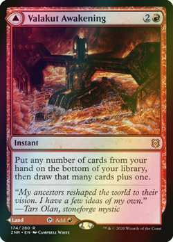 MTG Valakut Awakening // Valakut Stoneforge Foil ** Zendikar Rising ** En (NM) - Image 1