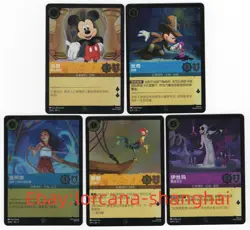 Lot 5 New Disney Chinese Lorcana The First Chapter Promo Mickey Mouse Moana Foil - Image 1