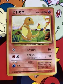 Charmander No Rarity No 004 Japanese Basic Base Expansion Pack Pokemon MP - Image 1