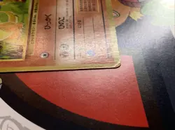 Charmander No Rarity No 004 Japanese Basic Base Expansion Pack Pokemon MP - Image 4