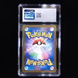 Hisuian Samurott V | 229/172 | 2022 VSTAR Universe | Pokemon | CGC 10 - Image 2