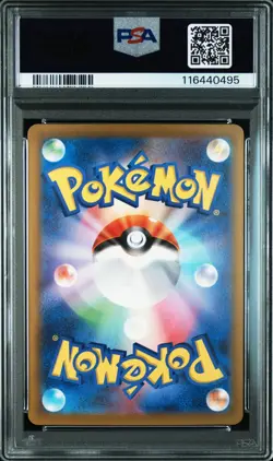 Pokemon Japanese Bulbasaur 001/032 Classic Venusaur Lugia Deck CLF PSA 10 - Image 2