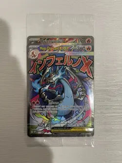 Mega Charizard EX & Oricorio EX Pokemon Phantasmal Flames UPC Promo [Sealed] #23 - Image 1