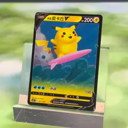 Pokemon TCG Chinese Flying Pikachu Surfing Pikachu lots of 4 - Image 4