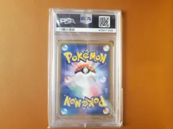 Venusaur 003/150 Reverse Holo SM8B Japanese Ultra Shiny PSA 10 GEM MINT Pokemon - Image 4