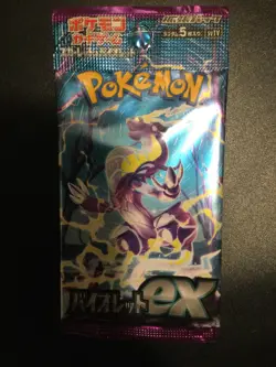 1 Violet ex Booster Pack Pokemon - Japanese Scarlet & Violet SV1V Us Seller - Image 1