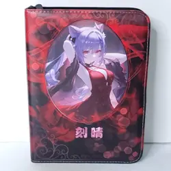 Keqing Yae Miko Card Binder 3-Ring Anime Waifu Redemption 10 in Folder - Image 1