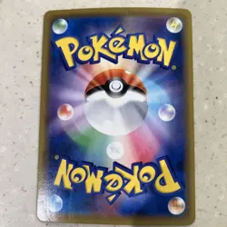 Clefairy 381/SM-P Lillie Promo Dream League 2019 LP Japanese Pokemon Card - Image 2