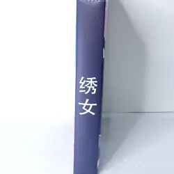 Yae Miko Umbrella Card Binder 3-Ring Anime Waifu Redemption 10 in Folder - Image 4