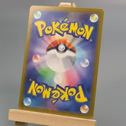 pokemon TCG Magikarp 080 AR - Scarlet & Violet, sV1a- NM japanese - Image 2