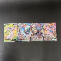 4pc Pokemon TCG Chinese Flareon VMAX Glaceon Espeon Umbreon- Crown Zenith LP LP - Image 1