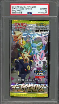 [PSA 10] Eevee Heroes Booster Pack S6a - Sword & Shield Pack Japanese POKEMON - Image 1