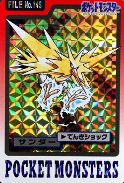 Pokemon Card Zapdos 145 Bandai 1997 Japanese Holo Prism F6288 - Image 1
