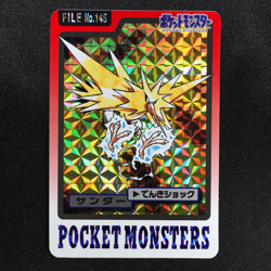 Pokemon Card Zapdos 145 Bandai 1997 Japanese Holo Prism F6288 - Image 2