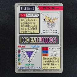 Pokemon Card Zapdos 145 Bandai 1997 Japanese Holo Prism F6288 - Image 3