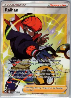 Raihan TG27/TG30 SWSH12: Silver Tempest Trainer Gallery - Pokemon Card - NM - Image 1