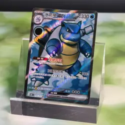 Pokemon TCG Chinese Blastoise Charizard Venusaur Lots of 6 - Image 3