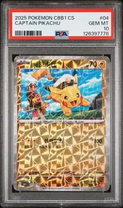 PSA 10 - Captain Pikachu - 2025 Pokemon CBB1 CS #04 - Image 3