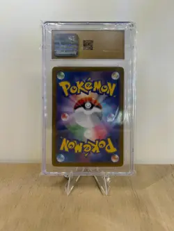 Pristine 10 Paras 2023 004/032 Pokemon TCG Classic: Venusaur Holo (Japanese) - Image 2