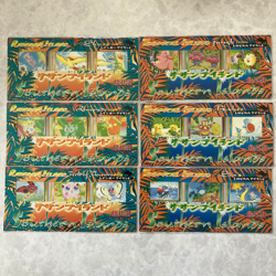POKEMON JAPANESE SOUTHERN RAINBOW ISLAND RAINBOW & TROPICAL COMPLETE SET NEW - Image 1