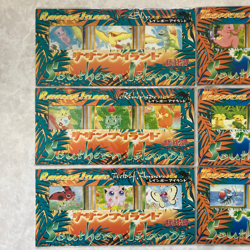 POKEMON JAPANESE SOUTHERN RAINBOW ISLAND RAINBOW & TROPICAL COMPLETE SET NEW - Image 2