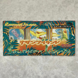 POKEMON JAPANESE SOUTHERN RAINBOW ISLAND RAINBOW & TROPICAL COMPLETE SET NEW - Image 5