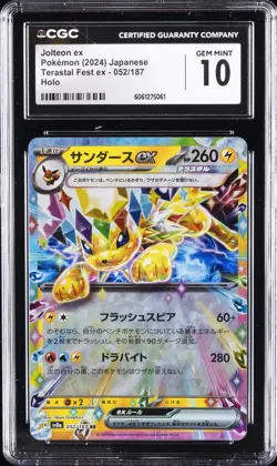 2024 POKEMON JPN TERASTAL FEST EX HOLO #052/187 JOLTEON EX CGC 10 GEM MINT - Image 1