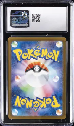 2024 POKEMON JPN TERASTAL FEST EX HOLO #052/187 JOLTEON EX CGC 10 GEM MINT - Image 2