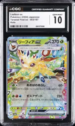 2024 POKEMON JPN TERASTAL FEST EX HOLO #003/187 LEAFEON EX CGC 10 GEM MINT - Image 1