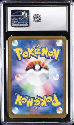 2024 POKEMON JPN TERASTAL FEST EX HOLO #003/187 LEAFEON EX CGC 10 GEM MINT - Image 2