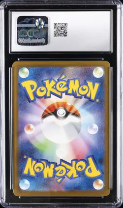 2024 POKEMON JPN TERASTAL FEST EX HOLO #031/187 VAPOREON EX CGC 10 GEM MINT - Image 2
