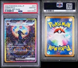 Pokemon Umbreon EX SV8a 217/187 Terastal Festival Japanese PSA 10 Gem SAR - Image 3