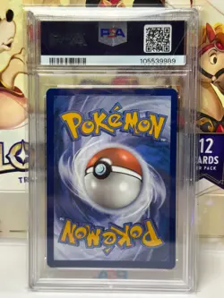 2024 Pokemon SV Twilight Masquerade TWM EN Carmine #217/167 PSA 10 - Image 2