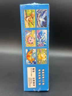 Pokemon S-Chinese Collection 151 2.0 Hope Slim Booster Box Sealed - Image 3
