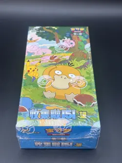 Pokemon S-Chinese Collection 151 2.0 Hope Slim Booster Box Sealed - Image 4