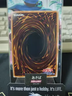 Blue-Eyes Ultimate Dragon Yugioh TDPP-JP018 Ultra Rare Quarter Century OCG JAPAN - Image 3