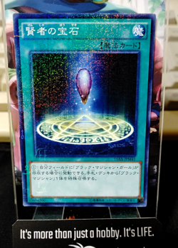 Sage's Stone 15AX-JPM41 Yu-Gi-Oh Yugioh Millennium Rare Konami JAPAN - Image 1