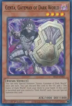 Yu-Gi-Oh! TCG - Dark World - Singles - Image 3