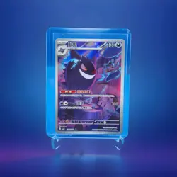US Seller Pokemon S-Chinese Exclusive Gengar Gem Vol.3 CBB3C 03 07/07 card - Image 1