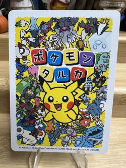 Snorlax Pokemon Center Taruka Japanese 2025 Promo Playing Card - Image 2