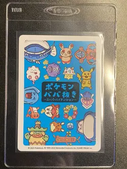 Snorlax Old Maid Japanese Pokemon Blue Back 2023 Playing Card - Image 2
